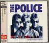 CD POLICE  Greatest Hits SHMCD UICY25263 AM 2012 Japan Obi Rock