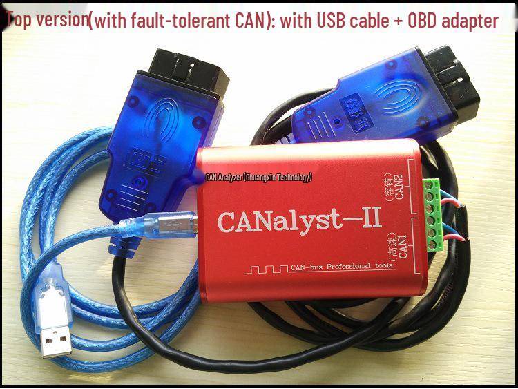 Анализатор и регистратор данных USB CAN Bus USBCAN-2