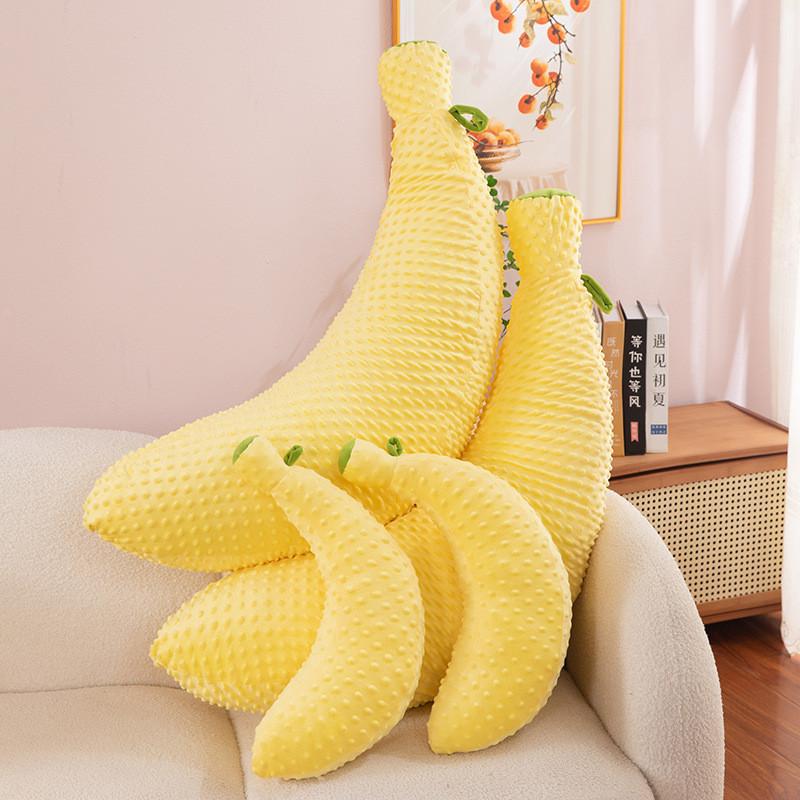 Plush Banana Cartoon Toy Soft Filled Doll Room Decoration Children Holiday Gift