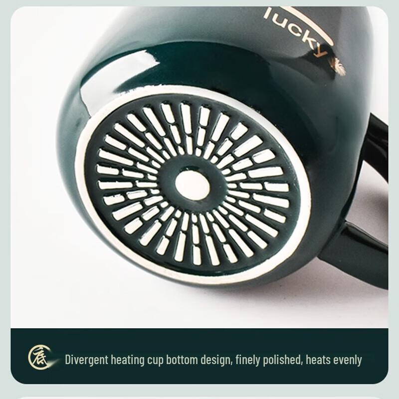 Керамическая кружка и подогреватель с постоянной температурой 55°C