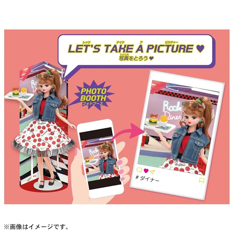 Кукла Ликка-чан #Licca #rockabillycherry