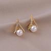 1 Pair Faux Pearl Earrings Sparkling Non-Irritation Personality Earrings Wedding Jewelrys