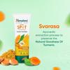 Himalaya Dark Spot Clearing Turmeric Face Wash 50ml Reduce Dark Spots and Blemishes Naturally