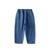 Spring and Autumn Children's Casual Pants Korean Version of Blue Jeans Fashion All-match Boy Pants