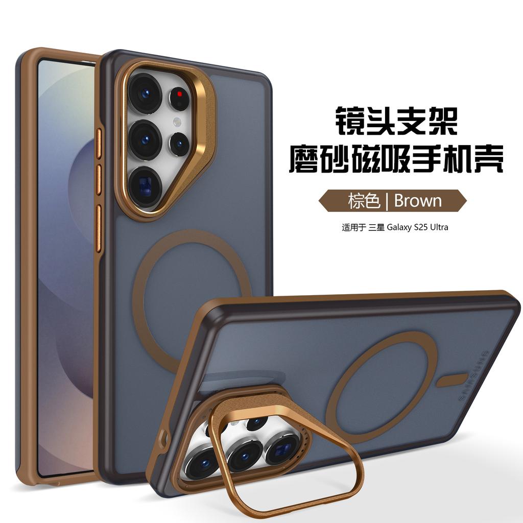 Применимо к Samsung S26Ultra Pinchuang магнитный чехол для мобильного телефона S25Ultra держатель противоударный S24Iltra защитный чехол