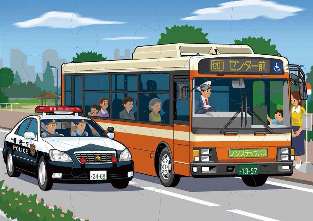 KUMON PUBLISHING 's Kumon Jigsaw Puzzle STEP 2: Let's Go! Working Cars, Educational Toy, Ages 2 and Up, KUMON