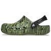 Breathable Round Toe Thick Sole Clogs Unisex Footwear Camouflage-Green 206230-9CX