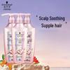 Schwarzkopf Набор для ухода за волосами с аминокислотами для восстановления и оживления