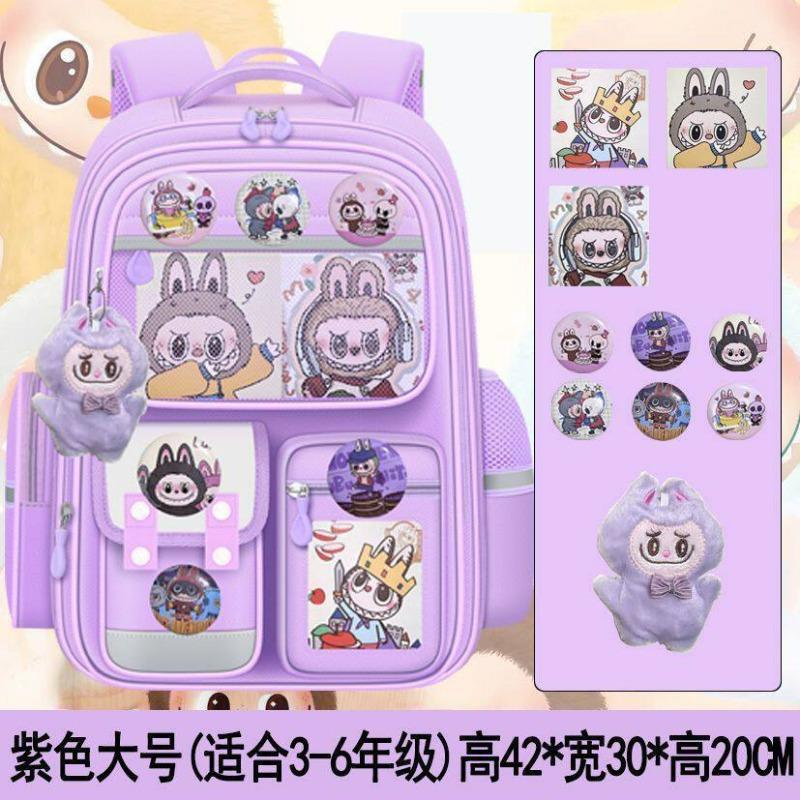 Children Elementary School Bag Multi-layer Ridge Guard Girls Boys Backpack