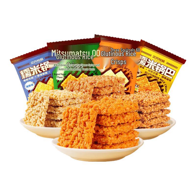 Three Squirrels Разнообразные хрустящие рисовые снеки