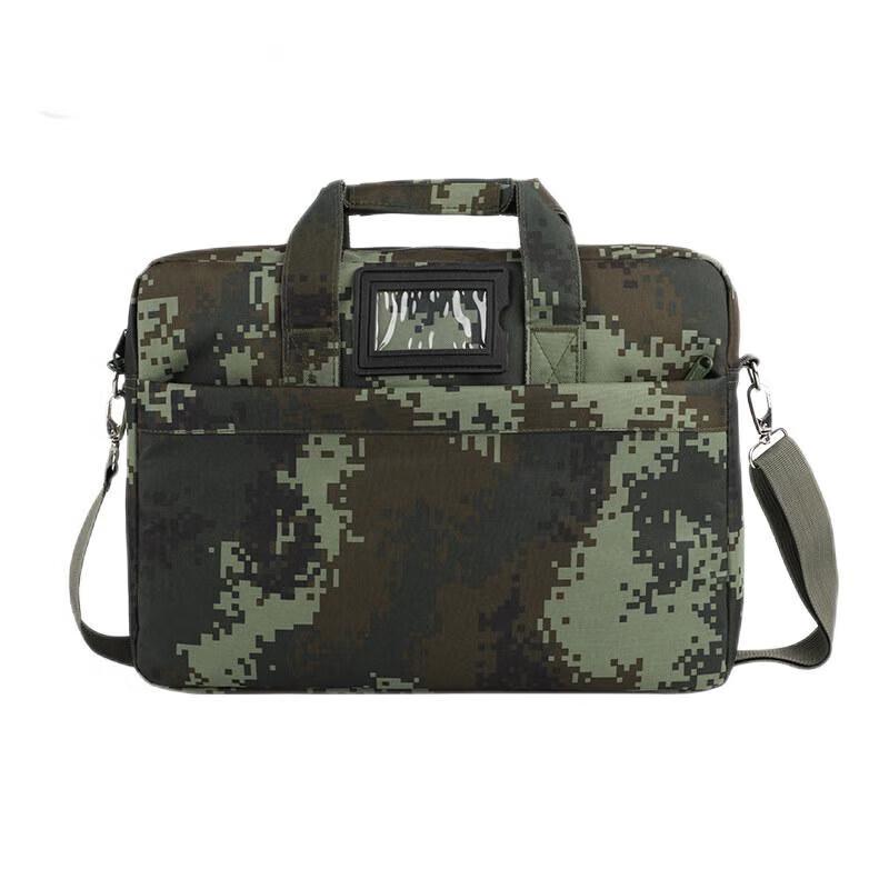 CTDX Large Capacity Camouflage Briefcase