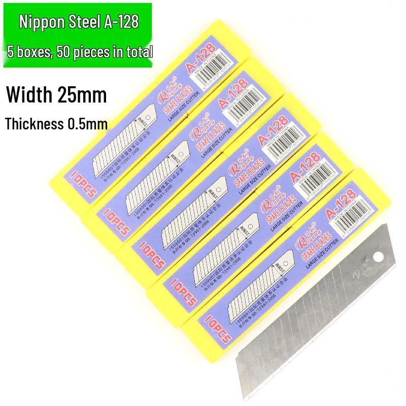 A-127 Арт. 25 мм x 0,7 мм Экстра-большой и толстый резак для обоев