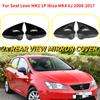 Пара автомобильных боковых зеркал заднего вида для Seat Leon MK2 1P IBIZA MK4 6J 2009-2012, колпачки для наружных зеркал заднего вида