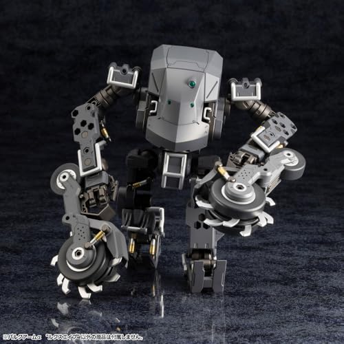 Kotobukiya Hexa Gear Bulkarm "Luxape" 1/24 Scale Plastic Model, Approximately 165mm Tall