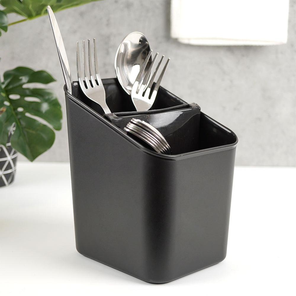 Cutlery Drainer Rack Organizer Vilde Black 14x11x16cm