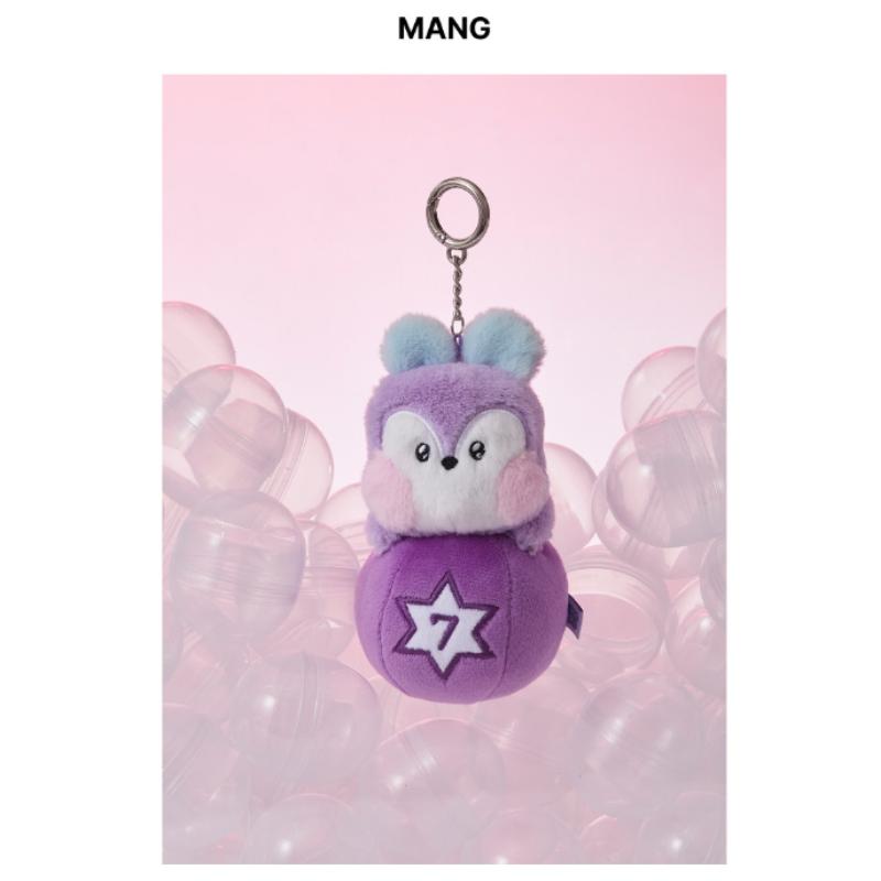 Плюшевый брелок BTS minini СЧАСТЛИВЫЙ GATCHA