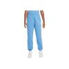 Comfortable Simple Stylish Blue Pants Kids Bottoms FD2933-489