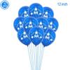CUCU Rocket Astros Balloon Birthday Astronaut Spaceship Foil Balloons Cartoon Sci-Fi Space Anime Theme