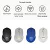 Logitech Бесшумная беспроводная мышь M330