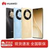 Huawei Наслаждайтесь смартфоном 70X Premium Edition (Китайская версия)