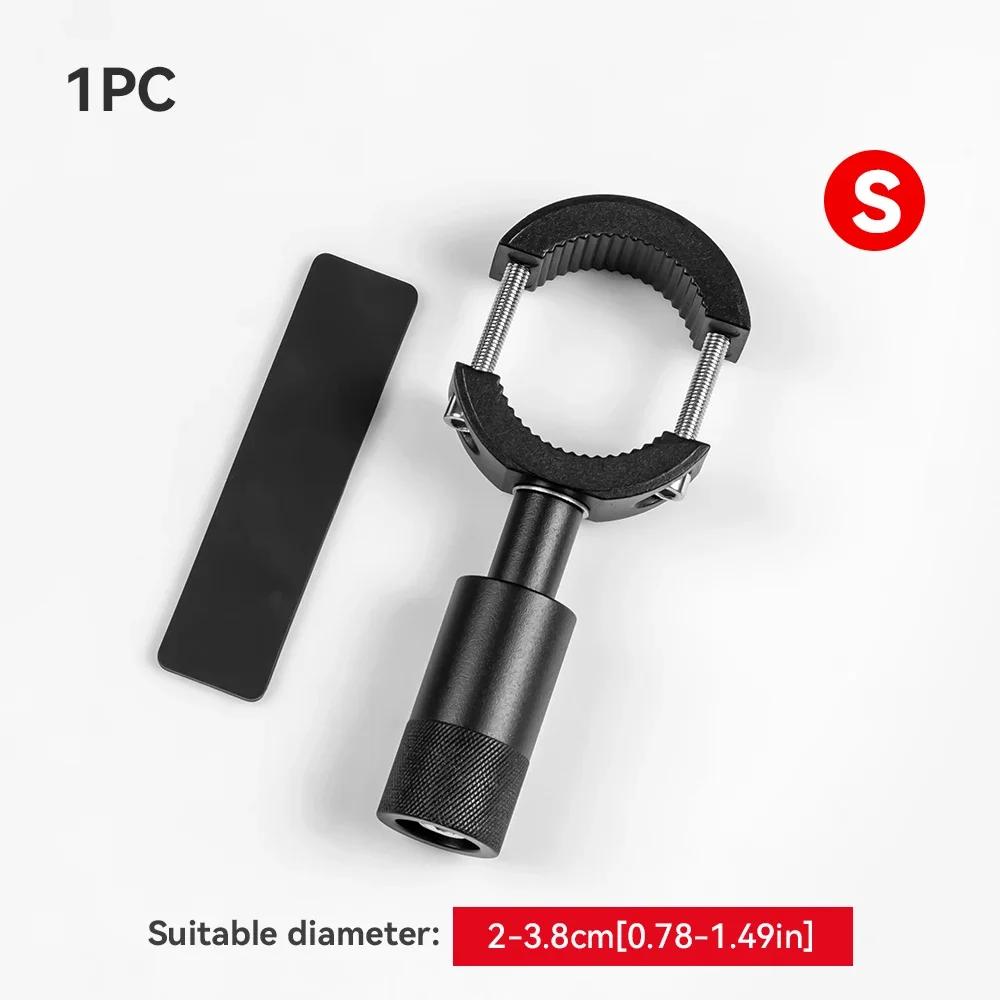 1/2 шт. Кронштейн для крепления фары мотоцикла, держатель для противотуманной фары, кронштейн для фары мотоцикла