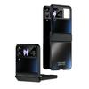 Роскошный защитный чехол для Samsung Galaxy Z Flip 4 Flip4 Flip3 Flip5 Flip 3 5 5g Zflip4 Zflip5 Zflip3, аксессуары для телефонов