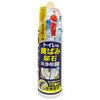 Aion Toilet Cleaner Gel, Acidic, 280ml, Disinfecting, Supervised by Charismatic Cleaner Haruko Niitsu, Removes Yellowing and Urinary Stones, Made In J