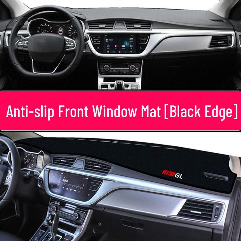 Коврик-тент на приборную панель Geely Emgrand GL (Модели 2016-2019 гг.) - Теплоизоляция и защита от солнца