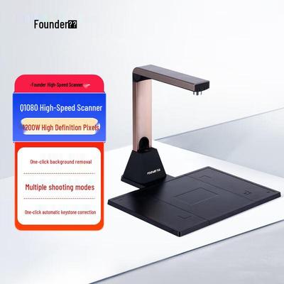 Документ-камера Founder Q1080, китайская вилка (адаптер в комплекте)