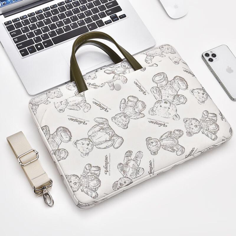 Hufeng Fashion Laptop Briefcase