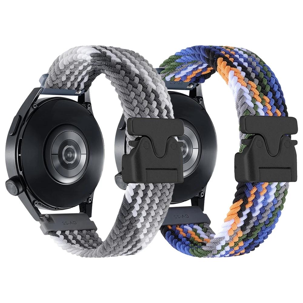 20mm 22mm Nylon Strap For HUAWEI WATCH GT 5 Pro 4 46mm Band For HUAWEI GT 3 2 42mm HONOR Magic Watch 4 GS Braided Soft Bracelet