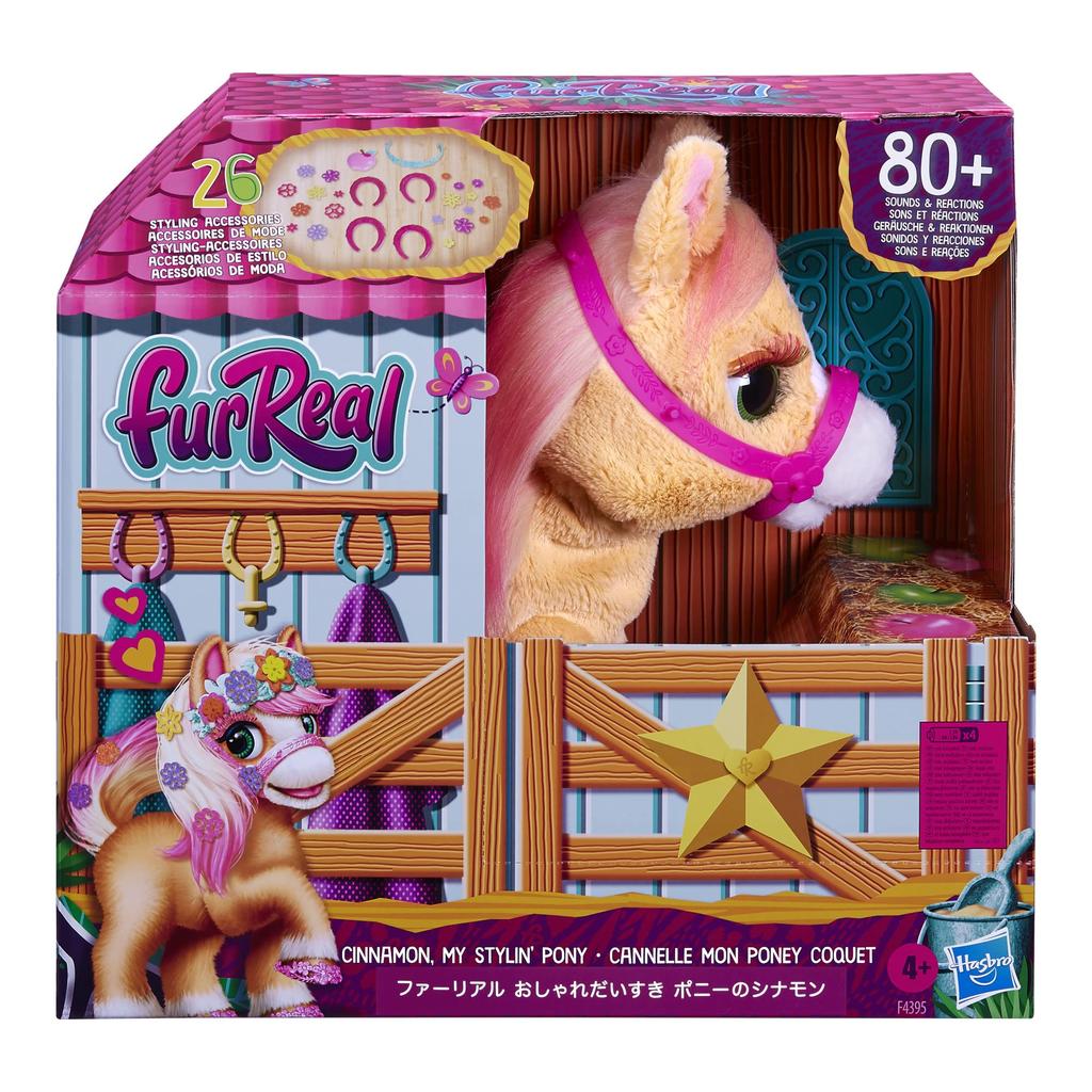 Hasbro Меховая настоящая модная пони корица животное электрическая мягкая игрушка 14 дюймов интерактивная игрушка реагирует более чем 80 голосами и комбинациями движений