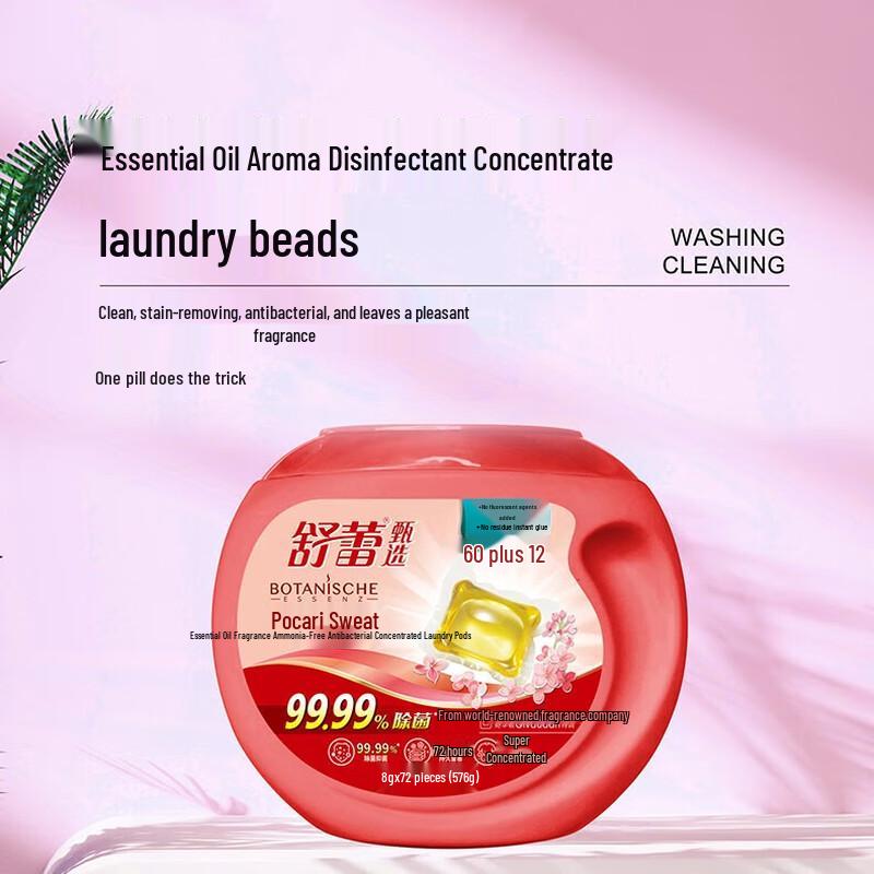 Shu Lei Happy Family 8-Piece Hair & Body Care Set 3473g