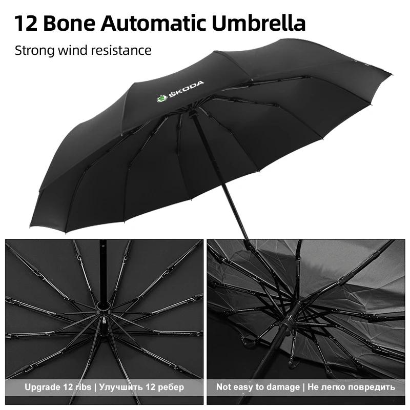 Car Sticker 2025 Hot For Skoda 12 Bone Car Automatic Folding Umbrella Sunshade Accessories Rapid MK3 Derivative VisionS Yeti Sca