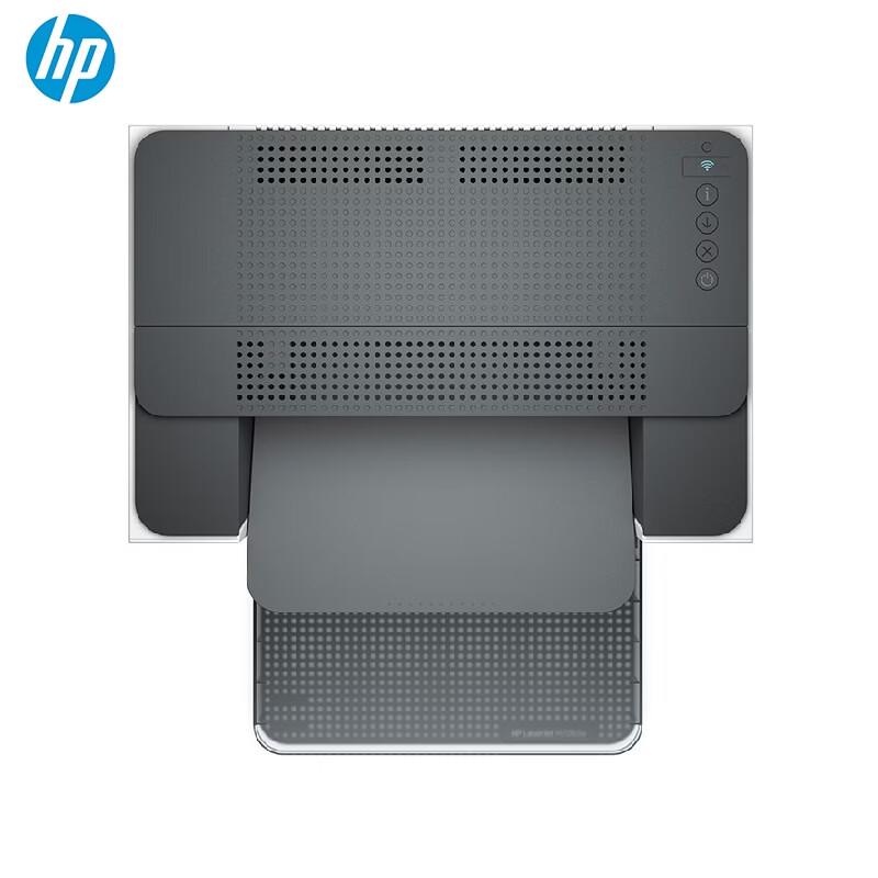 HP M208dw Duplex Wireless Laser Printer CN plug (adapter included)