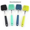 Силиконовая губка для мытья посуды и набор кухонных щеток для уборки