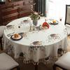 Stylish Jacquard Flower Round Tablecloth For Dining Table Big Small Coffee Table Cover Tassel Events Party Home Decoration
