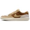 SB Force 58 Skateboard Shoes Men's Brown Skateboard Shoes DV5477-202