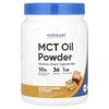 Mct Oil Powder, Salted Caramel, 454G(1Lb)