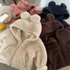 Children's Jacket Girls Fleece Coat Autumn Winter Thick Hoodie Outwears Boys Baby Lamb Wool