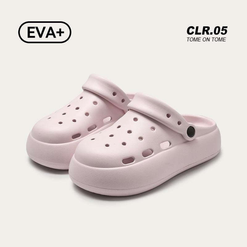 Cartoon Cute Hole Shoes, New Summer Products, Non-slip and Height-increasing Bag Head Cool Slippers