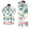 Turn-down Collar Short Sleeve Men Shirt Buttons Down Summer Coconut Tree Print Hawaiian Shirt for Travel