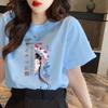 Loose Fit Short Sleeve Tshirt Women Summer Pure Cotton Korean Style Hong Kong Fashion Casual Top