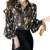 Blouse for Long Sheer Floral Collared Large M [UQQA] Women, Summer, Outerwear, Pretty, Sleeve, Shirt, Pattern, Dot, Top, Chiffon, Size, Spring,