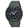 Мужские часы G-SHOCK GA-2110SU-3AJF Tough ЯПОНИЯ, НОВЫЕ мужские