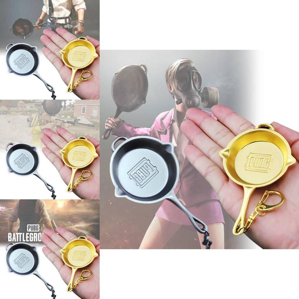 Премиальный брелок для ключей в виде сковороды PUBG из цинкового сплава, металлический сувенир для геймеров и коллекционеров