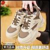2025 Spring New Small Inner Height Increase Women's Shoes Korean Version Versatile and Thin Thick-soled Muffin Shoes Casual Sports Shoes