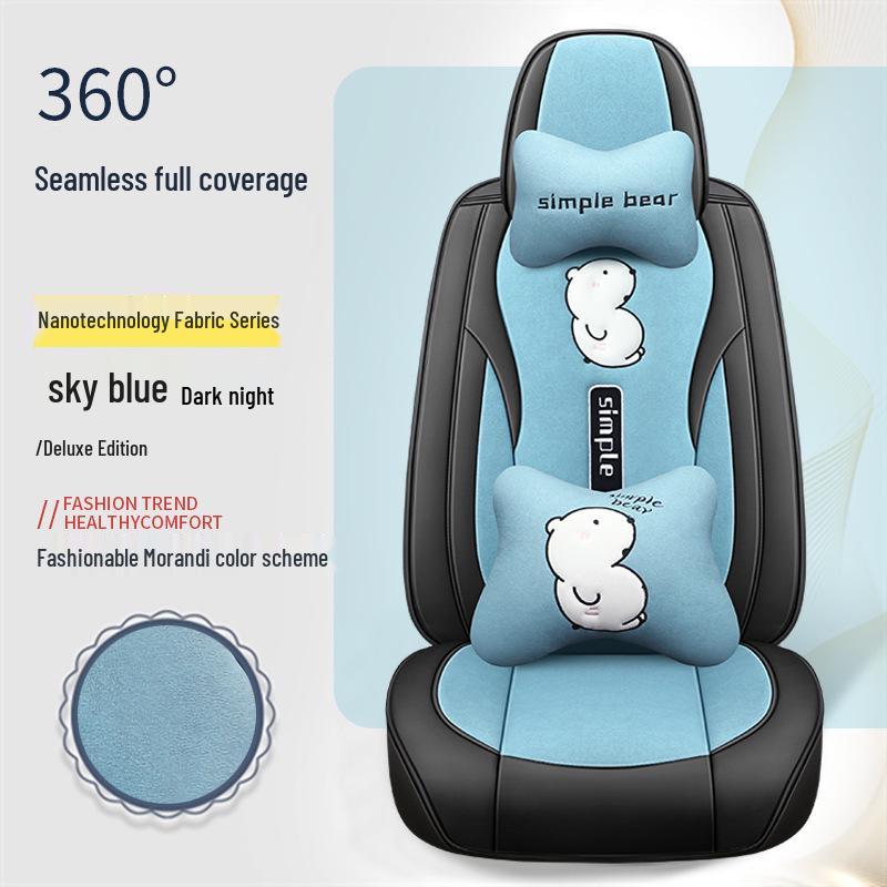 Car Seat Cushion - Universal Leather Cartoon Design for Emgrand Binrui, Xingrui, Vision, Boyue, Haoyue (5-Seater)