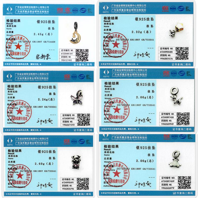 Шармы-подвески из серебра 925 пробы, бусины, собака, кошка, светлячок, бабочка, стрекоза, шарм для изготовления женских украшений, модные аксессуары