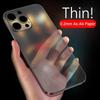 Ультратонкий Прозрачный Матовый Жесткий Ультратонкий PP Чехол Для Iphone 17 Air 17PRO 16e 17e 16 15 14 13 12 11 Pro Max Тонкая Задняя Крышка